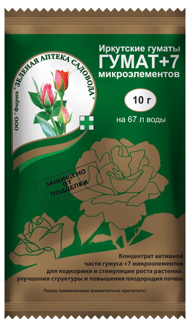 

Комплексное органоминеральное микроудобрение Зеленая Аптека Садовода Гумат+7, 10 г