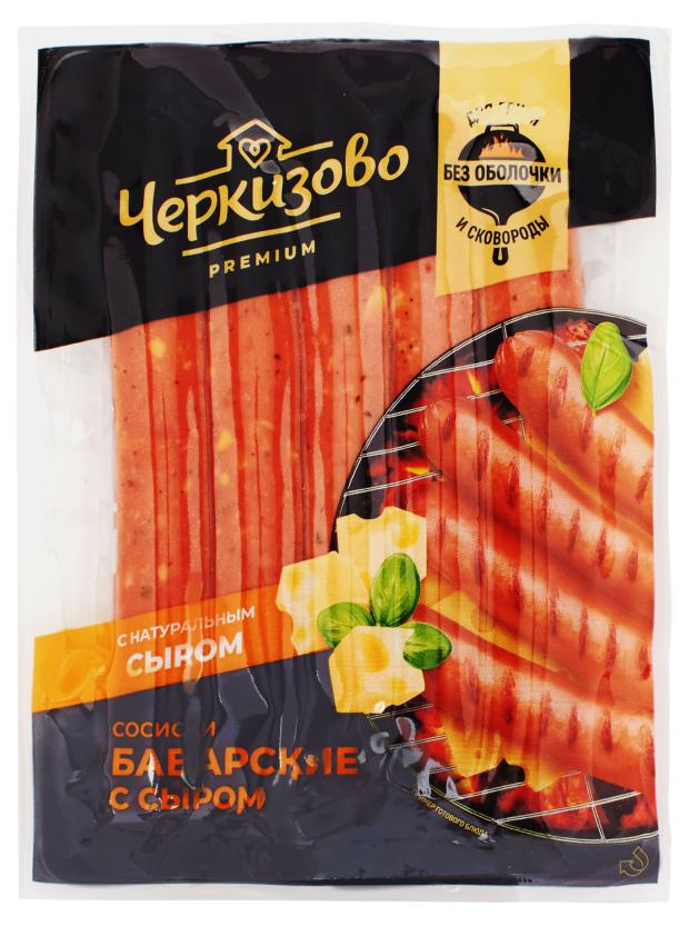 Сосиски Черкизово Premium Баварские с сыром, 300 г