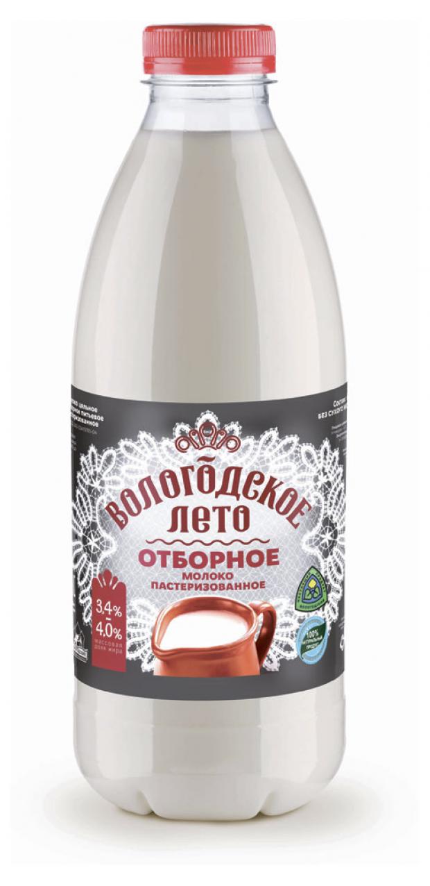 

Молоко питьевое Вологодское лето отборное 3,4-4% БЗМЖ, 930 мл