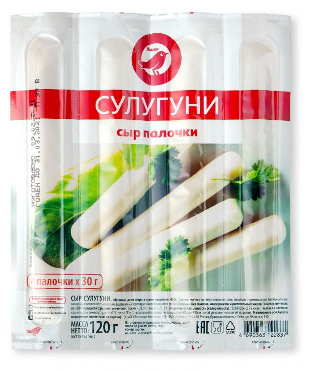 

Сыр рассольный АШАН Сулугуни палочки 45%, 120 г