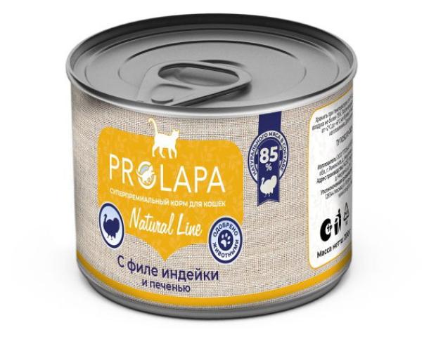

Влажный корм для кошек Prolapa Natural Line с филе индейки и печенью, 200 г