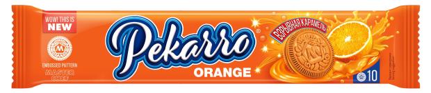 Печенье сахарное Pekarro Orange с апельсиновой начинкой и взрывной карамелью, 95 г печенье сэндвич с шоколадным вкусом вес кг кдв групп