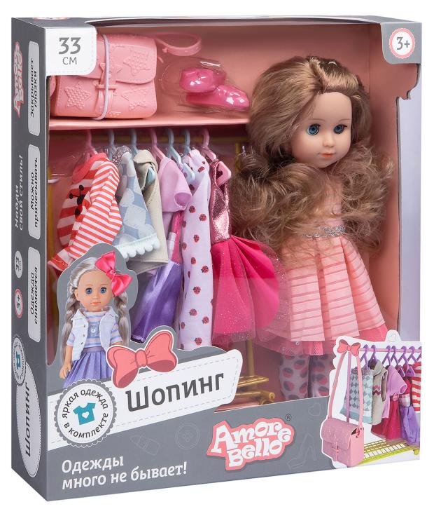 

Кукла Amore Bello Модница с аксессуарами и одеждой