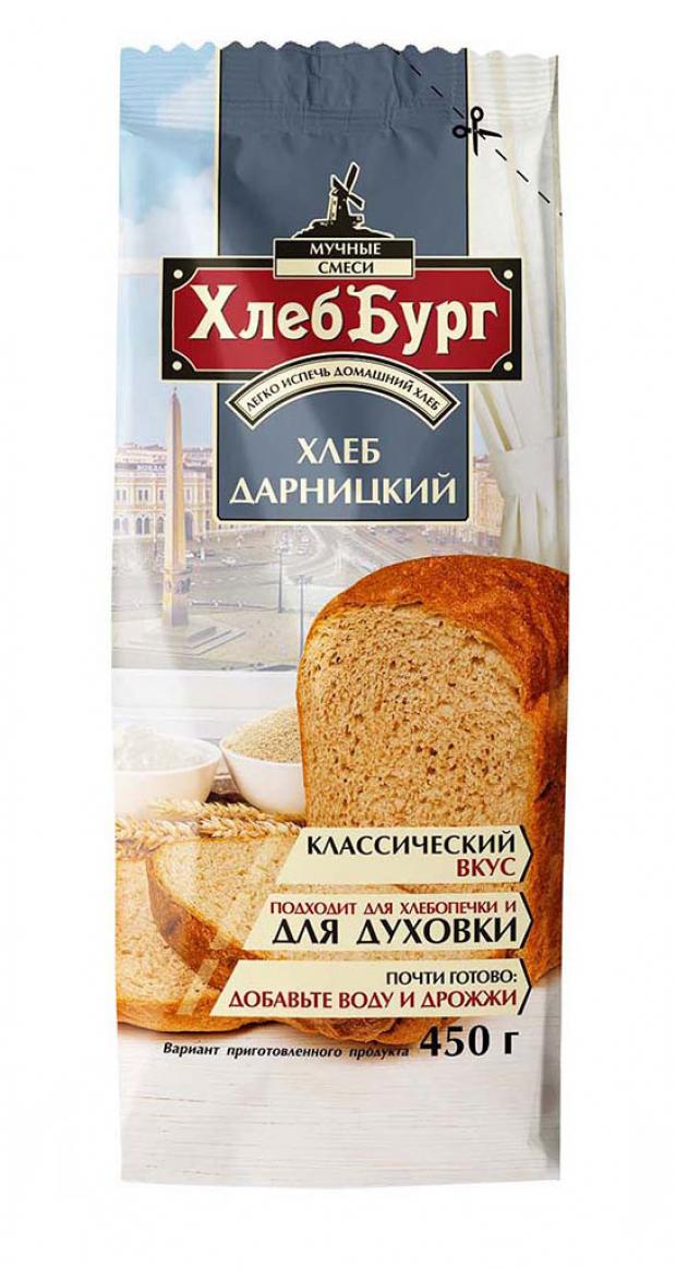 

Смесь для выпечки ХлебБург хлеб Дарницкий, 450 г