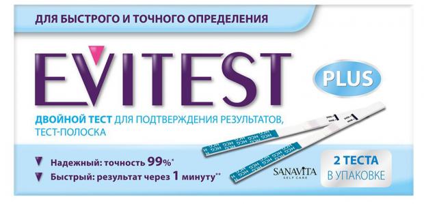 Тест для определения беременности Evitest, 2 шт