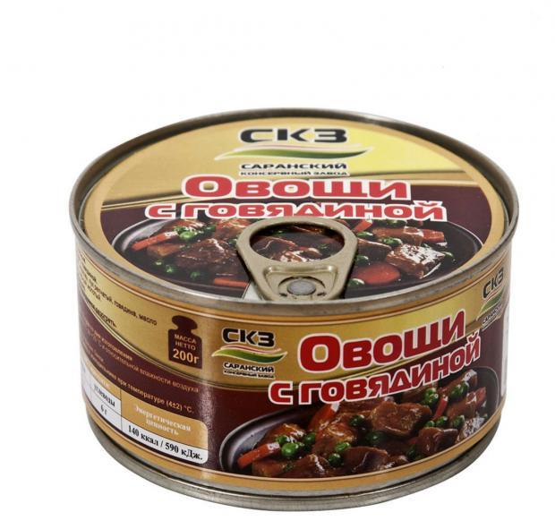 Овощи СКЗ с говядиной, 200 г