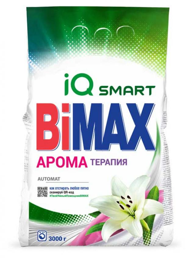 

Стиральный порошок BiMax Аромотерапия, 3 кг