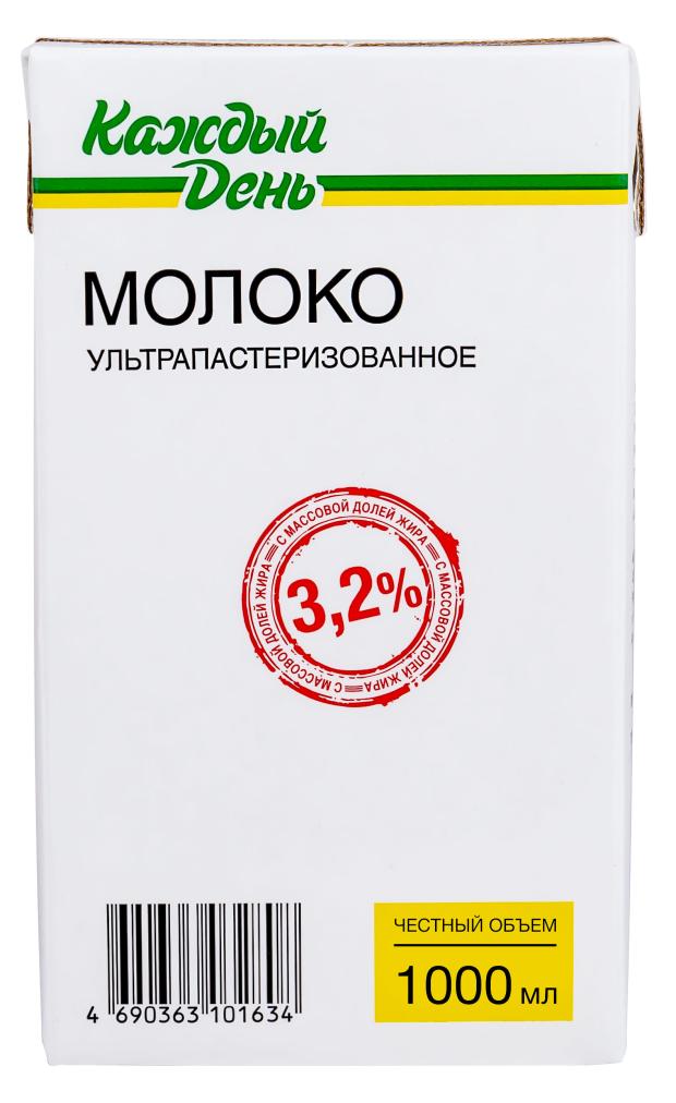 Молоко питьевое Каждый день ультрапастеризованное 3,2%, 1 л