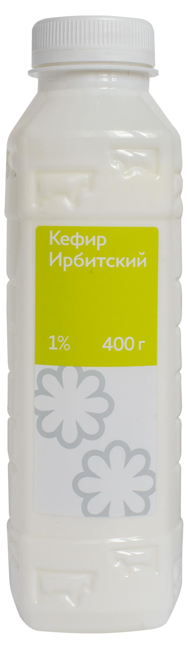 Кефир Ирбитский 1%, 400 г