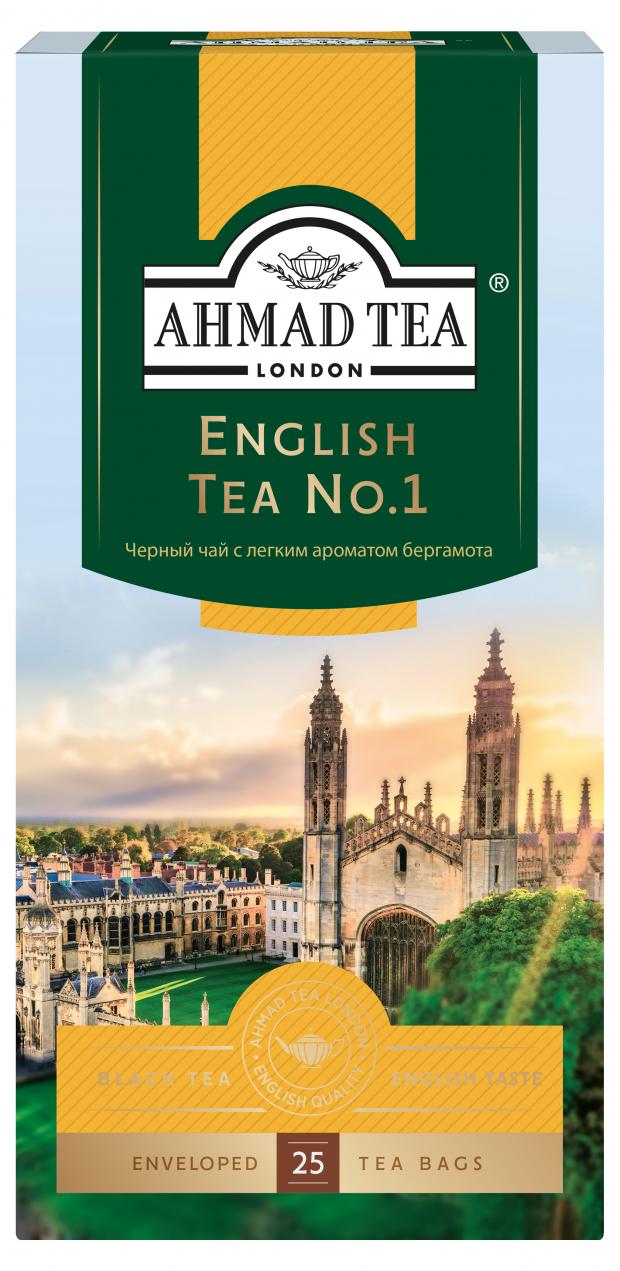 Чай черный Ahmad Tea Английский чай No.1 в пакетиках, 25х2 г чай черный ahmad tea английский чай 1 в пакетиках 100х2 г