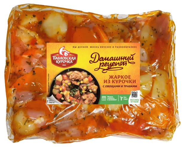 

Жаркое Павловская Курочка из курицы с овощами и травами, 1 упаковка ~ 1 кг