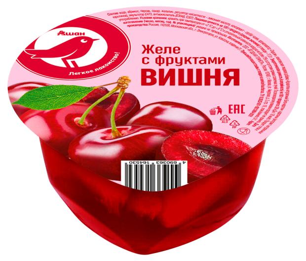 Желе с фруктами АШАН Красная птица вишня, 150 г
