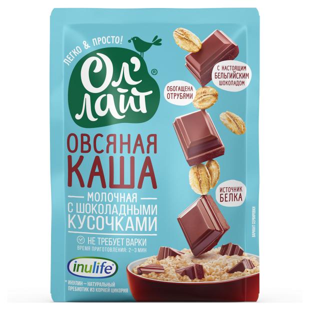 

Каша овсяная Ол'Лайт без сахара с шоколадом, 40 г