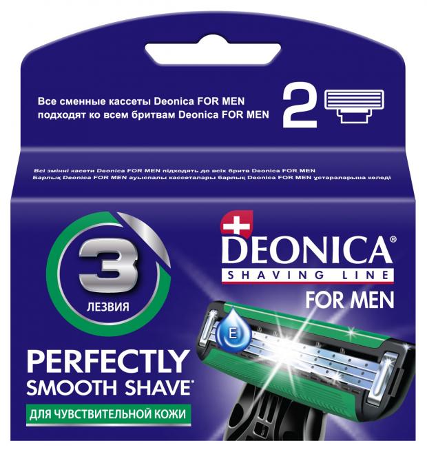 

Кассеты сменные для бритья Deonica for men 3 лезвия, 2 шт
