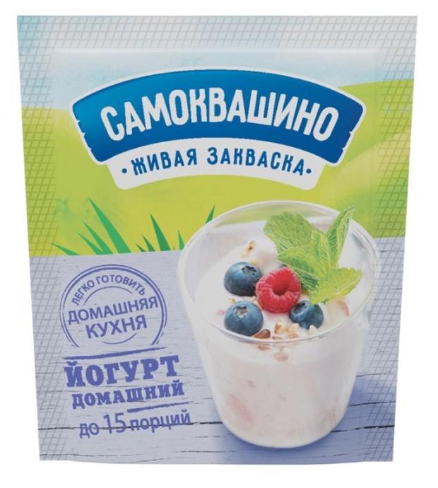 Закваска Самоквашино Йогурт 2 г 49₽