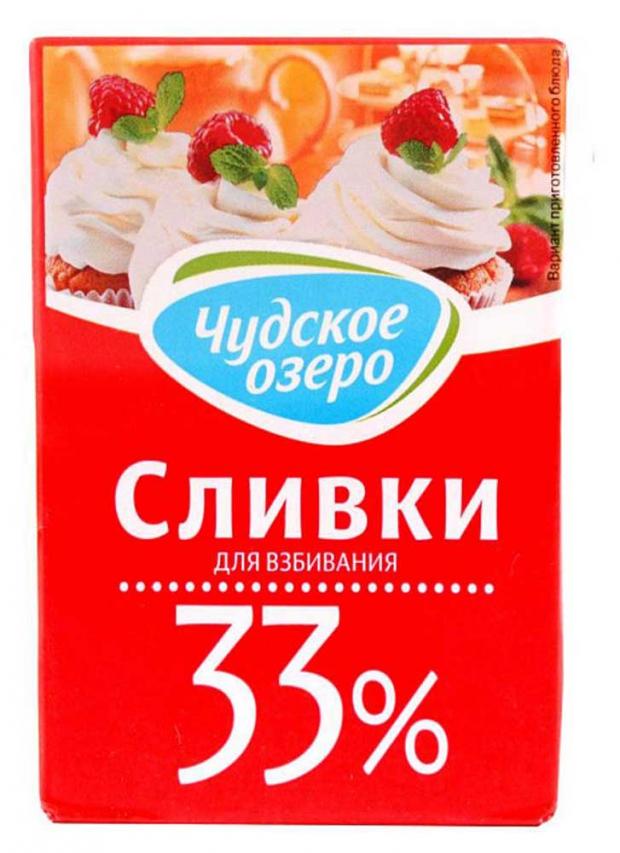 Сливки ультрапастеризованные Чудское Озеро Для взбивания 33% БЗМЖ, 200 мл