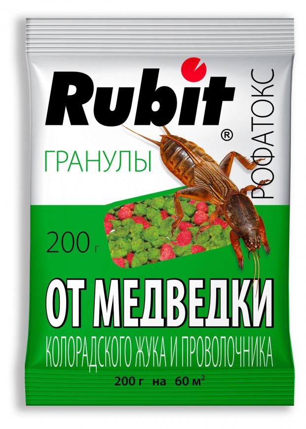 Средство от медведки и проволочника Rubit, 200 г