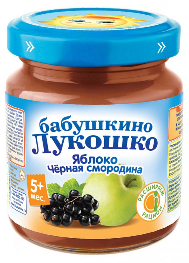 

Пюре Бабушкино Лукошко яблоко черная смородина с 5 мес, 100 г