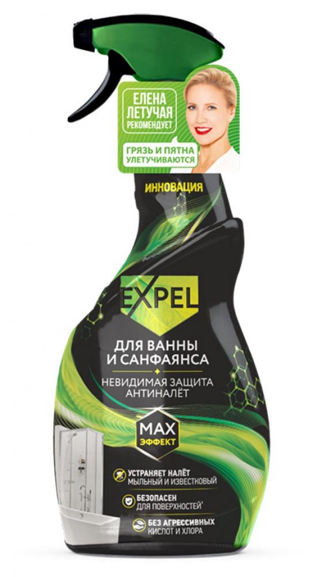 

Чистящий спрей для ванны и санфаянса Expel, 600 мл