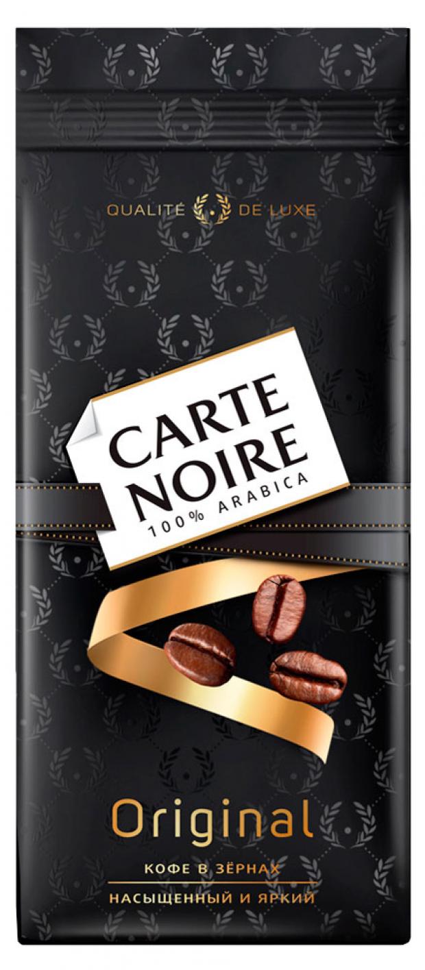 

Кофе в зернах Carte Noire жареный, 230 г