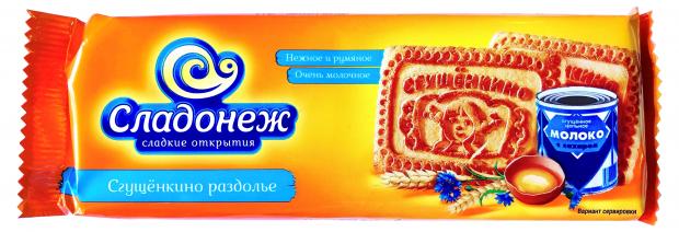 Печенье Сладонеж Сгущенкино раздолье сахарное, 175 г