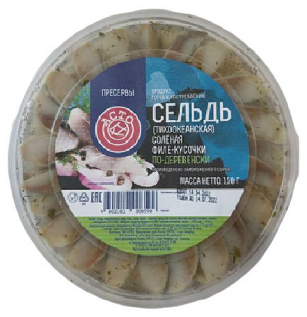 

Сельдь тихоокеанская соленая Асто По-деревенски филе-кусочки в масле, 150 г
