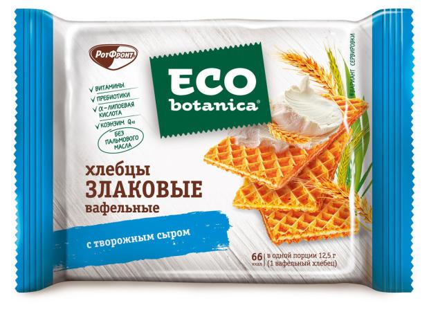 Хлебцы вафельные Eco-botanica злаковые с творожным сыром, 75 г