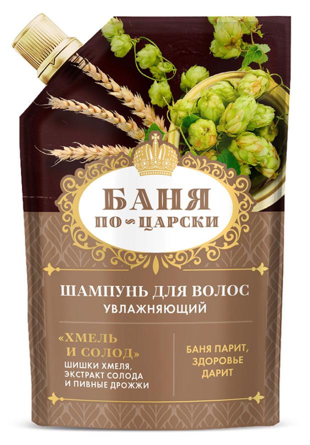 

Шампунь для волос Баня по-царски Хмель и солод увлажняющий, 100 мл