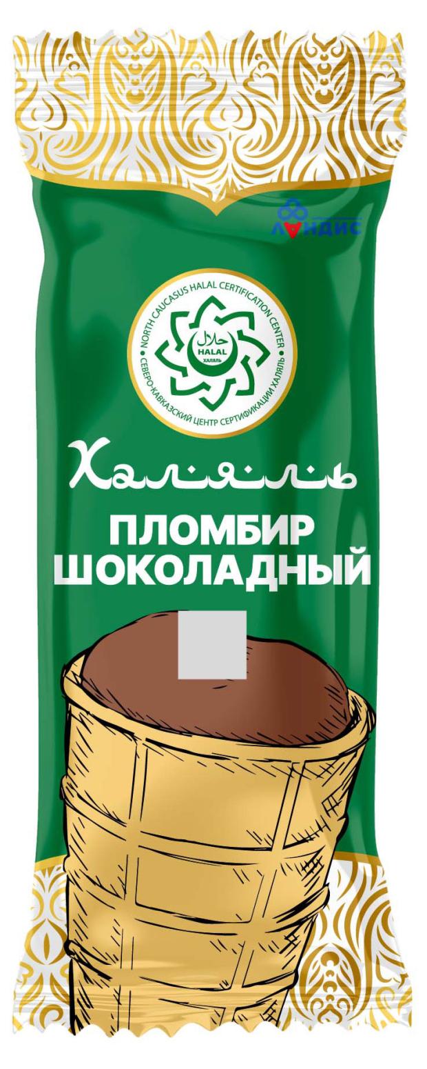 Мороженое пломбир Халяль шоколадное с соленой карамелью 15%, 90 г