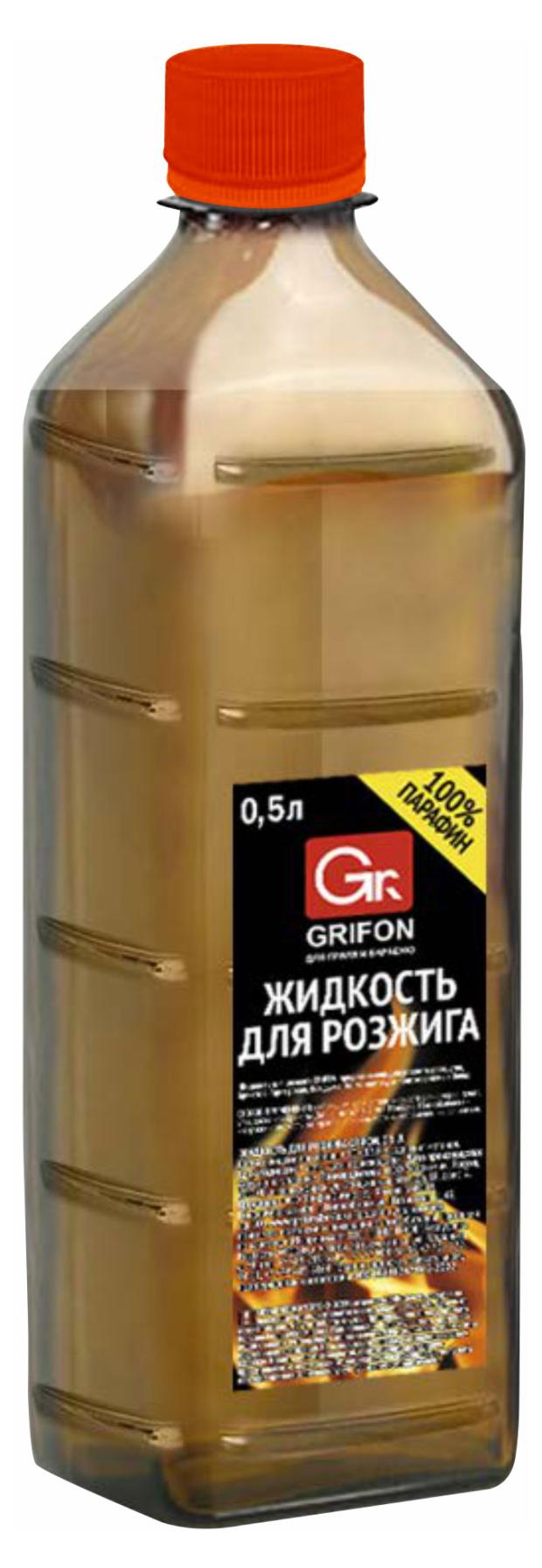 

Жидкость для розжига Grifon жидкий парафин, 500 мл