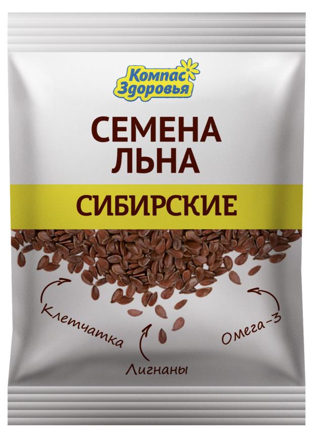 Семена Льна Органик Купить В Москве