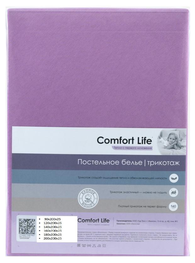 

Простыня Comfort Life на резинке трикотажная, 200х200х25 см