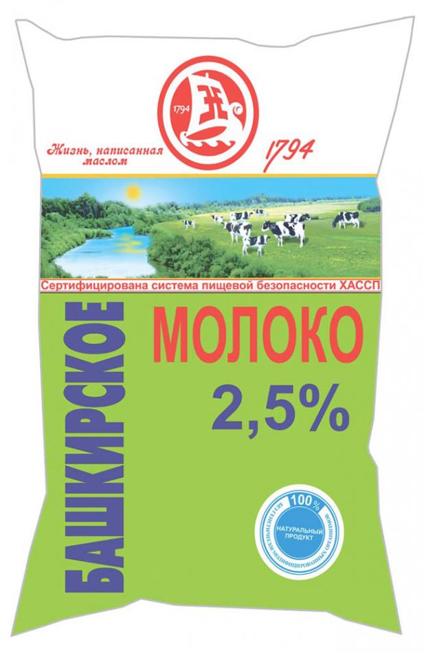 Молоко питьевое АМЗиН пастеризованное 2,5%, 900 мл