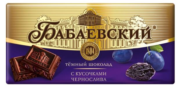 

Шоколад темный Бабаевский с кусочками чернослива, 90 г