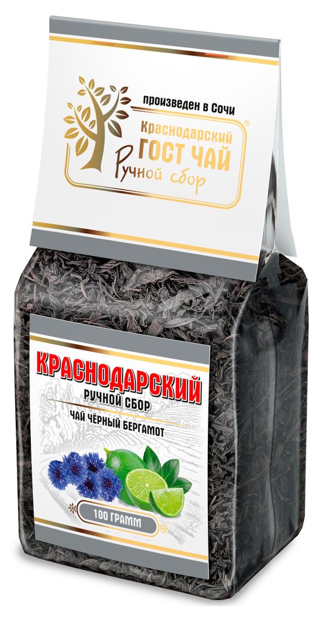 Чай черный Краснодарский ручной сбор Бергамот, 100 г