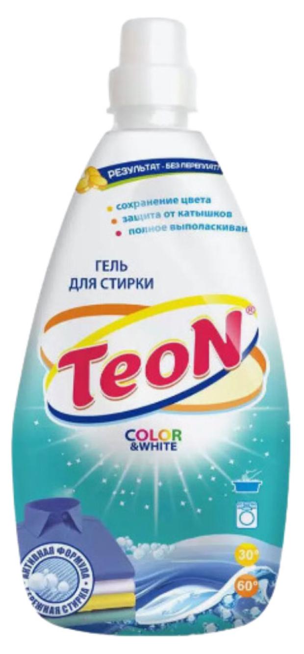 Гель для стирки цветного белья Teon Color&White, 1 л