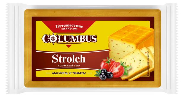 

Сыр полутвердый копченый с маслинами и томатом Columbus Strolch 50% БЗМЖ, 200 г