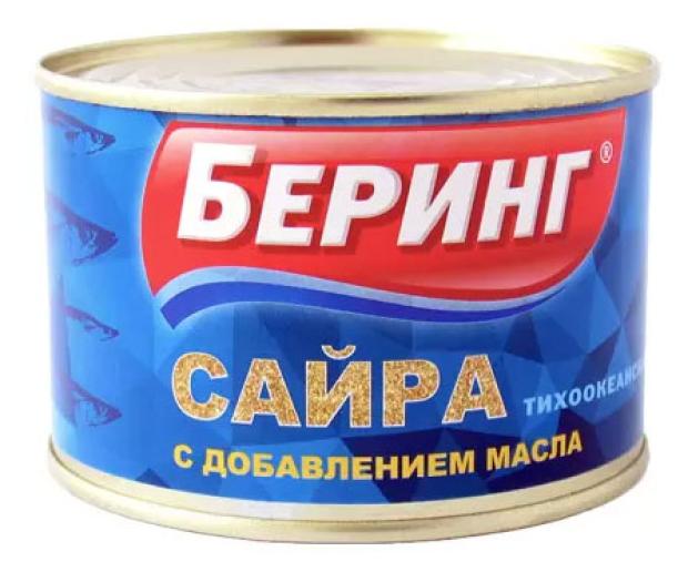 

Сайра Беринг натуральная с добавлением масла, 250 г