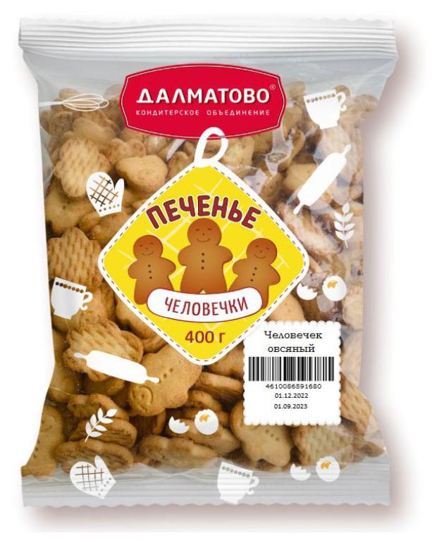 Печенье Далматово человечки овсяное, 400 г
