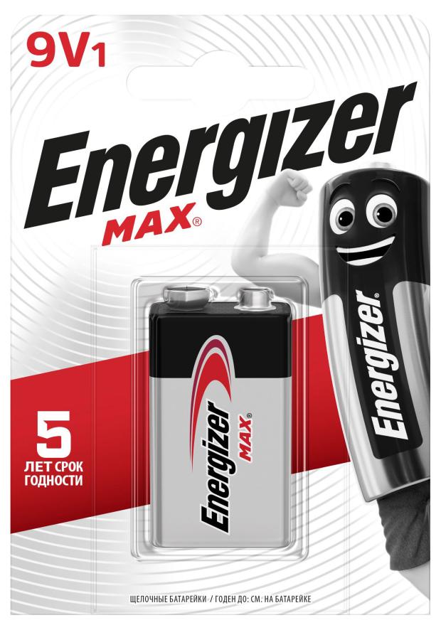 Батарейка ENERGIZER Max 522/9V, 1 шт