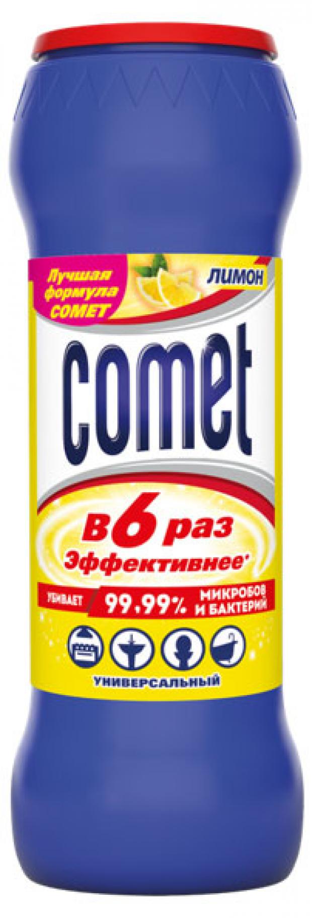

Чистящий порошок Comet Лимон универсальный, 475 г