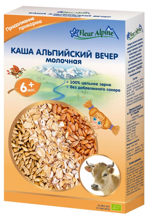 

Каша молочная детская Fleur Alpine Альпийский вечер, с 6 месяцев, 200 г