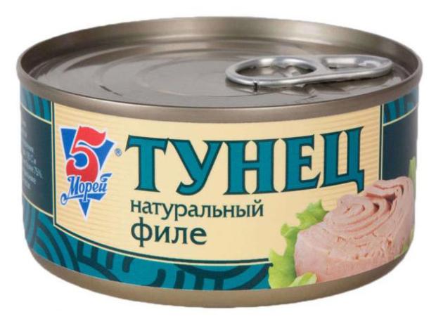 Тунец 5 Морей натуральный филе 185 г 234₽