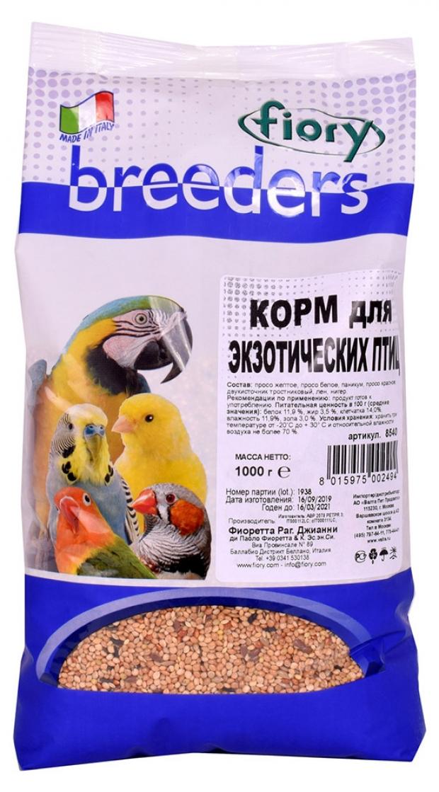 Корм для экзотических птиц Fiory Breeders, 1 кг