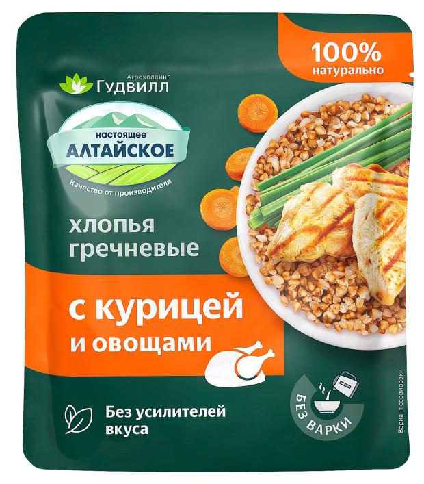 

Хлопья гречневые Гудвилл с курицей, 40 г