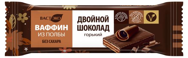 Вафли глазированные Вастэко Ваффин Двойной шоколад в натуральном горьком шоколаде, 26 г