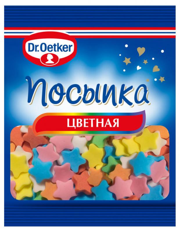 

Посыпка Dr.Oetker цветная Звездочки, 10 г