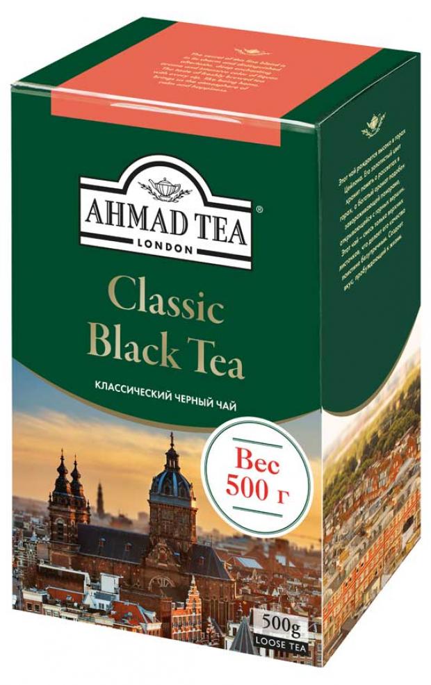 Чай черный Ahmad Tea классический листовой, 500 г чайный набор ahmad tea ассорти 15 вкусов 90 пакетиков