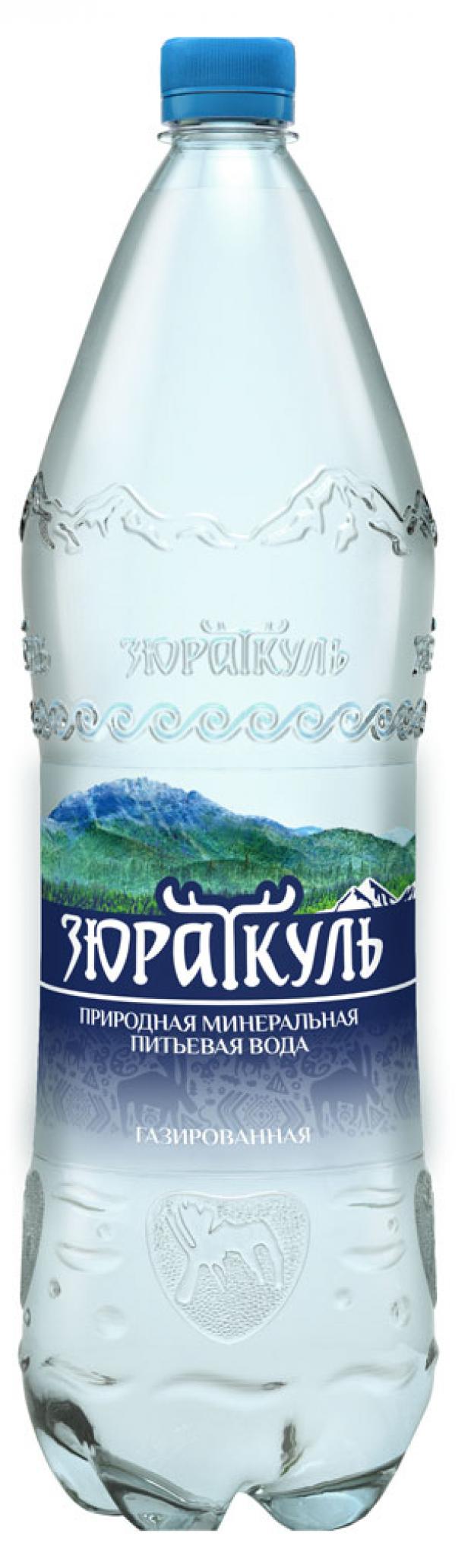 Вода питьевая Зюраткуль минеральная природная газированная, 1,5 л