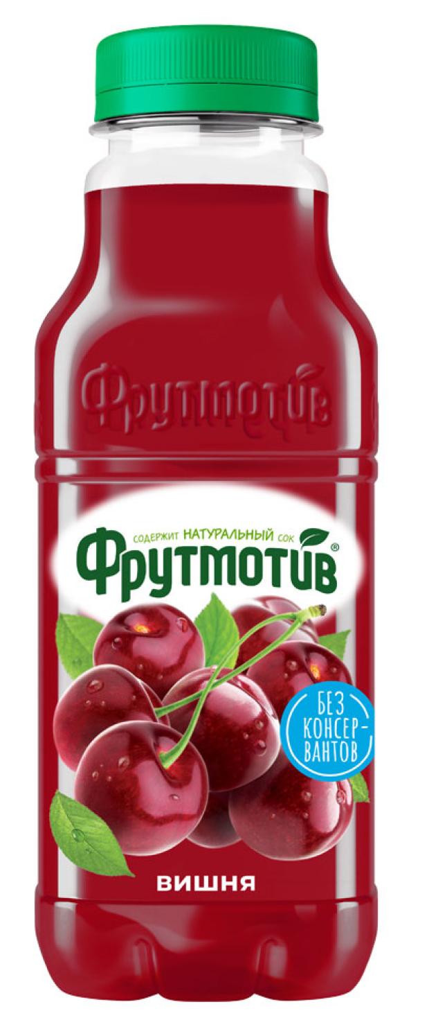 

Напиток сокосодержащий Фрутмотив вишня, 500 мл